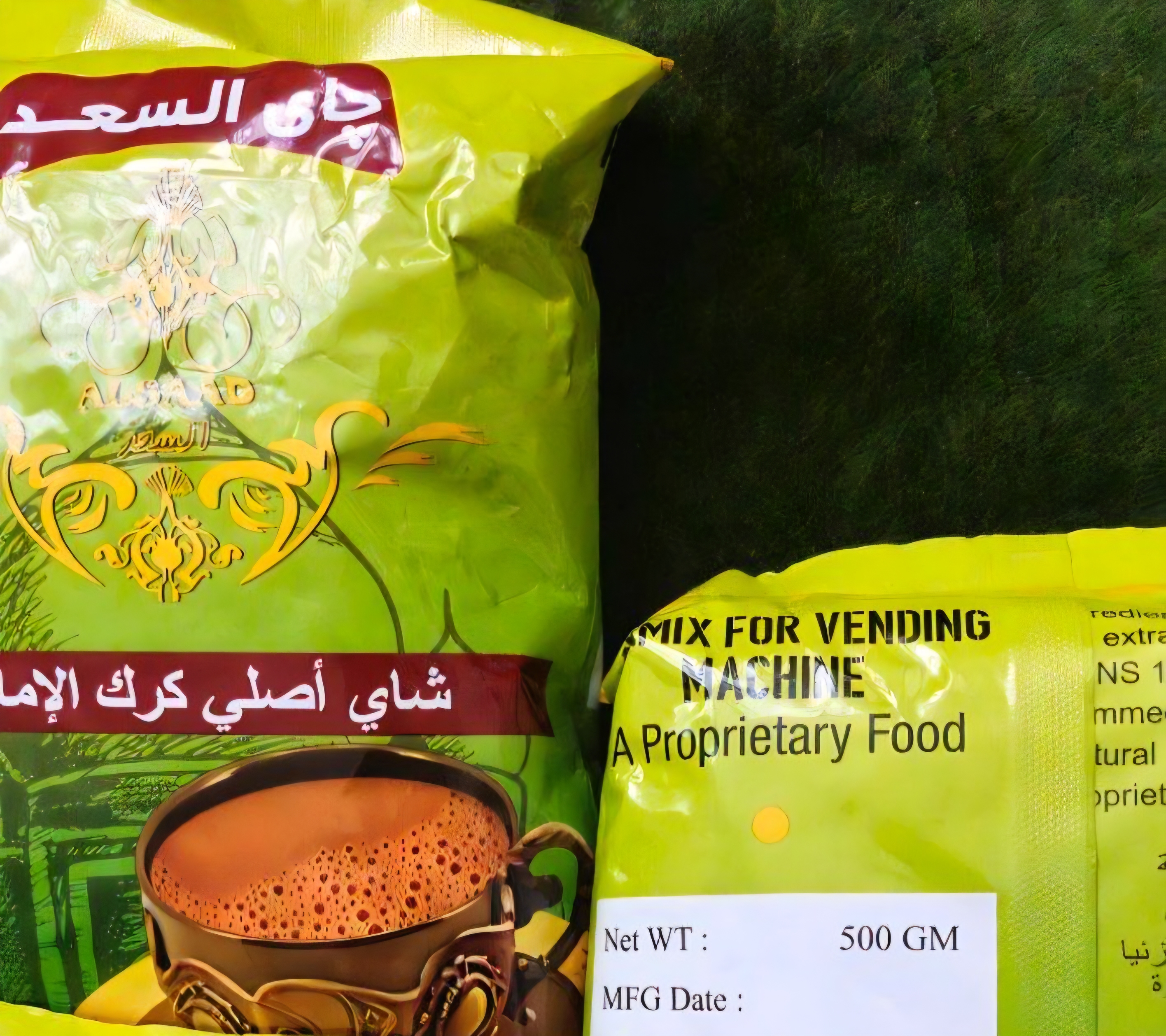 چای کرک السعد ۵۰۰ گرمی